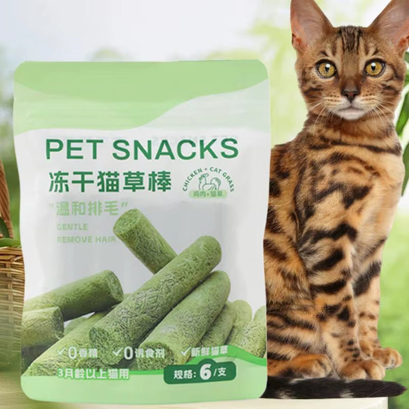 Cat Grass Teething Stick Grass Treats Cat Teething Sticks Edible Cat Chew Toys for Teeth Cleaning Cat Treat Sticks for Indoor